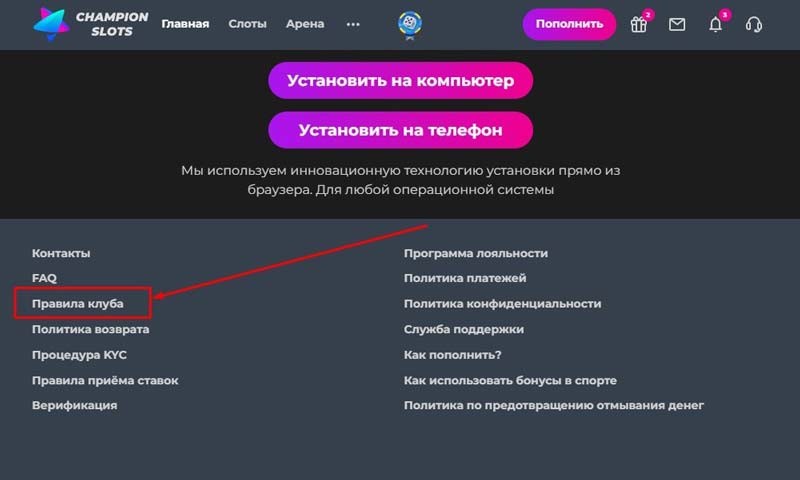 Информационный блок